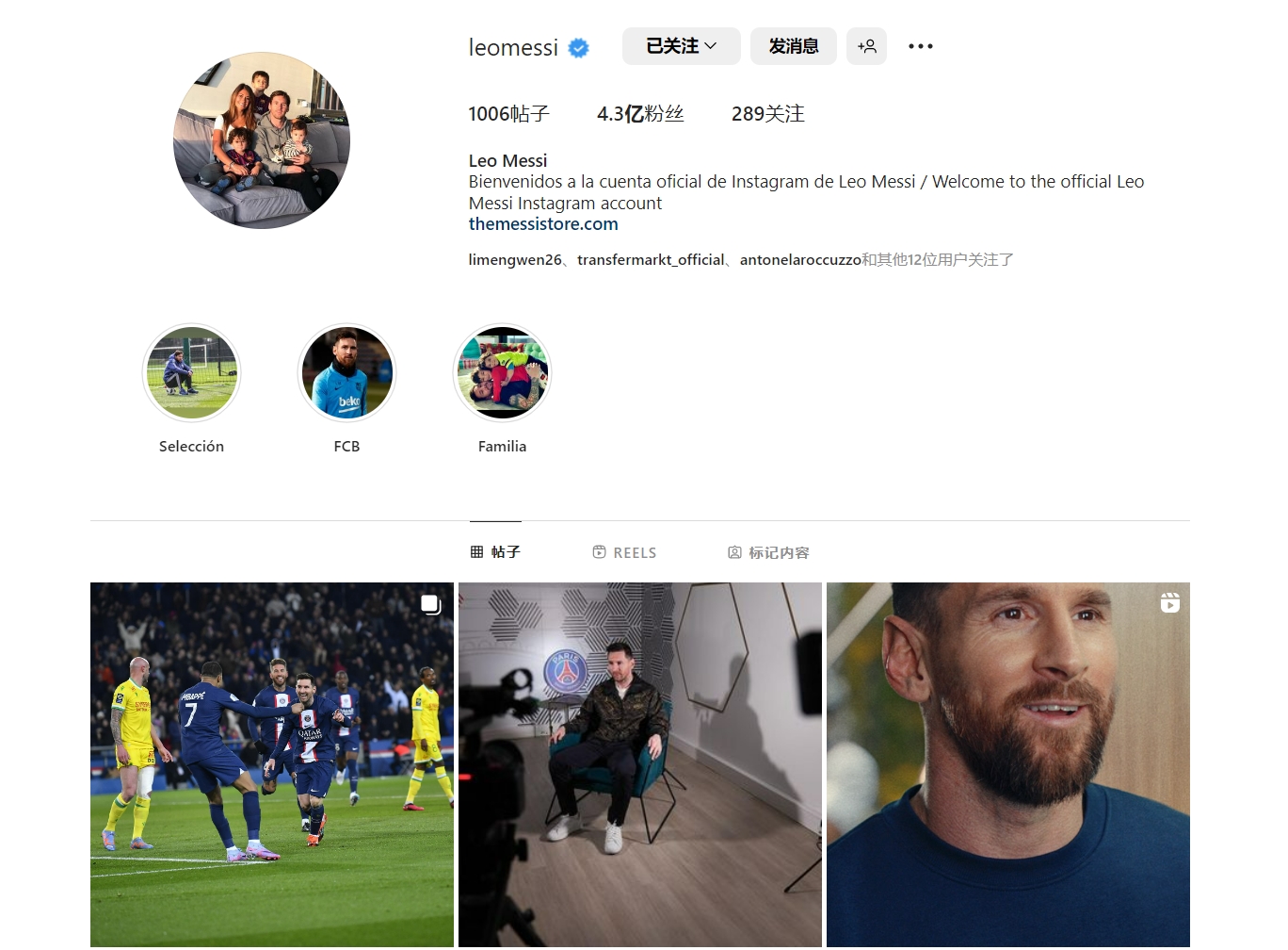 渔夫帽天然 渔夫帽天然