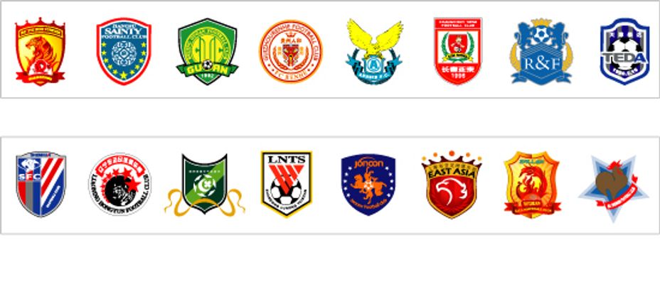 乔治慢热并 乔治慢热并