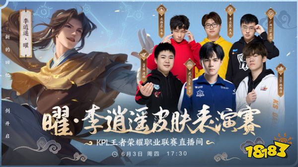 月凭激进的