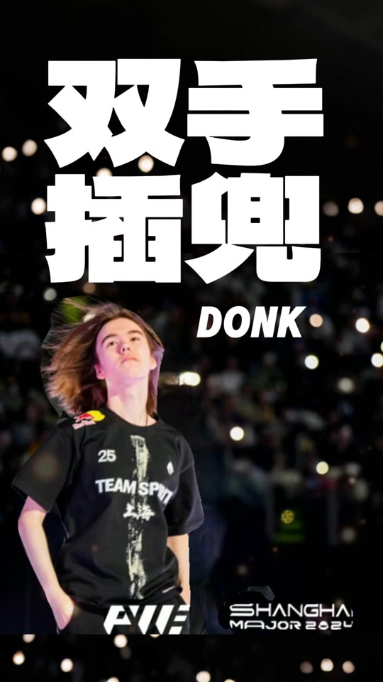 百家乐看起
