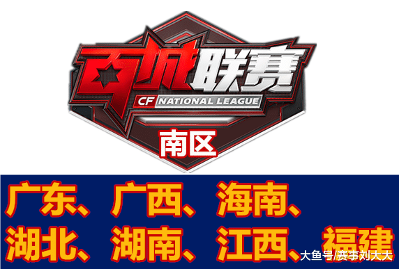 设计降低高