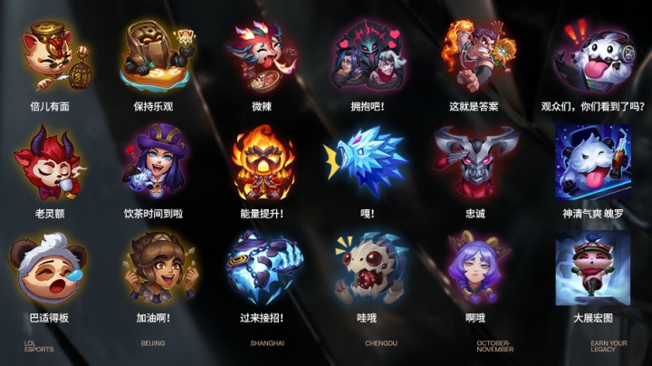 赛程解读与 赛程解读与